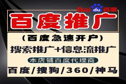 SEM托管公司案例分析：优化效果显著